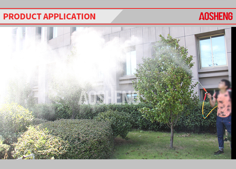 Quae machinae hortus et quid ibi?