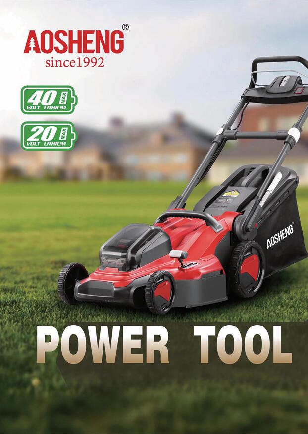 2024.7 Calcium Catalog