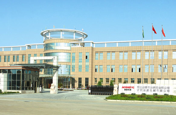 Ningbo Aosheng Apparatus Co., Ltd.